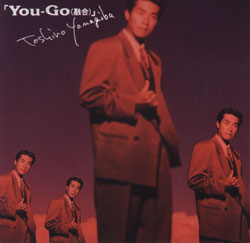 You-Go (融合)
