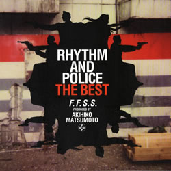 RHYTHM AND POLICE: THE BEST