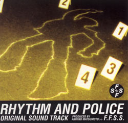 ORIGINAL SOUND TRACK