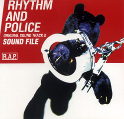 ORIGINAL SOUND TRACK II