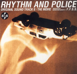 ORIGINAL SOUND TRACK III