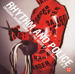 ORIGINAL SOUND TRACK IV